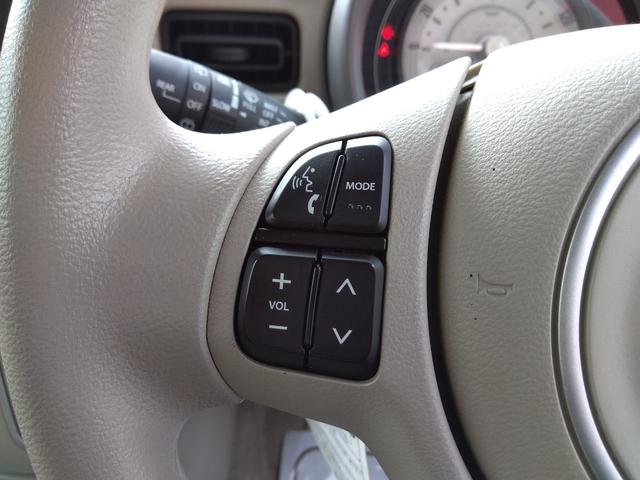 アルトラパン Ｌ　衝突軽減ブレーキ　前後誤発進抑制　横滑り防止装置付き　プッシュスタートスマートキー　シートヒーター付　オートハイビーム　ＡＢＳ　ベンチシート　電動格納式ドアミラー　運転席助手席エアバッグ　４ＷＤ（18枚目）