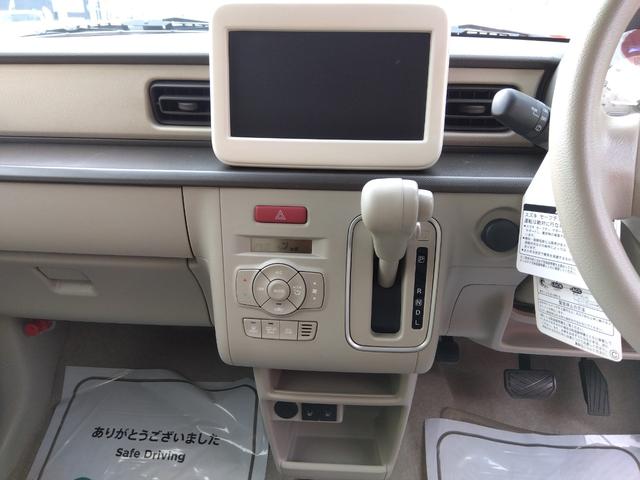 アルトラパン Ｌ　衝突軽減ブレーキ　前後誤発進抑制　横滑り防止装置付き　プッシュスタートスマートキー　シートヒーター付　オートハイビーム　ＡＢＳ　ベンチシート　電動格納式ドアミラー　運転席助手席エアバッグ　４ＷＤ（19枚目）