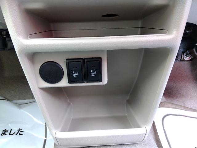 アルトラパン Ｌ　衝突軽減ブレーキ　前後誤発進抑制　横滑り防止装置付き　プッシュスタートスマートキー　シートヒーター付　オートハイビーム　ＡＢＳ　ベンチシート　電動格納式ドアミラー　運転席助手席エアバッグ　４ＷＤ（21枚目）