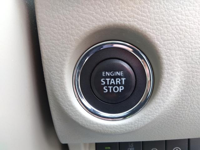 アルトラパン Ｌ　衝突軽減ブレーキ　前後誤発進抑制　横滑り防止装置付き　プッシュスタートスマートキー　シートヒーター付　オートハイビーム　ＡＢＳ　ベンチシート　電動格納式ドアミラー　運転席助手席エアバッグ　４ＷＤ（22枚目）