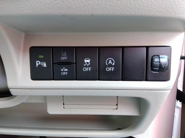 アルトラパン Ｌ　衝突軽減ブレーキ　前後誤発進抑制　横滑り防止装置付き　プッシュスタートスマートキー　シートヒーター付　オートハイビーム　ＡＢＳ　ベンチシート　電動格納式ドアミラー　運転席助手席エアバッグ　４ＷＤ（23枚目）