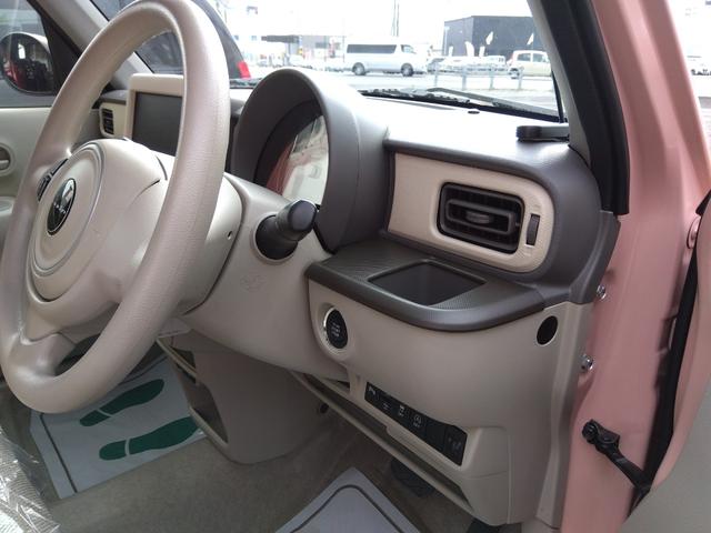 アルトラパン Ｌ　衝突軽減ブレーキ　前後誤発進抑制　横滑り防止装置付き　プッシュスタートスマートキー　シートヒーター付　オートハイビーム　ＡＢＳ　ベンチシート　電動格納式ドアミラー　運転席助手席エアバッグ　４ＷＤ（24枚目）