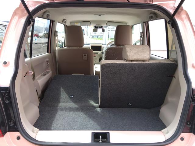 アルトラパン Ｌ　衝突軽減ブレーキ　前後誤発進抑制　横滑り防止装置付き　プッシュスタートスマートキー　シートヒーター付　オートハイビーム　ＡＢＳ　ベンチシート　電動格納式ドアミラー　運転席助手席エアバッグ　４ＷＤ（30枚目）