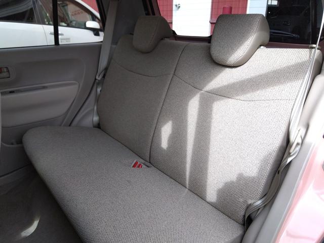 アルトラパン Ｌ　衝突軽減ブレーキ　前後誤発進抑制　横滑り防止装置付き　プッシュスタートスマートキー　シートヒーター付　オートハイビーム　ＡＢＳ　ベンチシート　電動格納式ドアミラー　運転席助手席エアバッグ　４ＷＤ（34枚目）