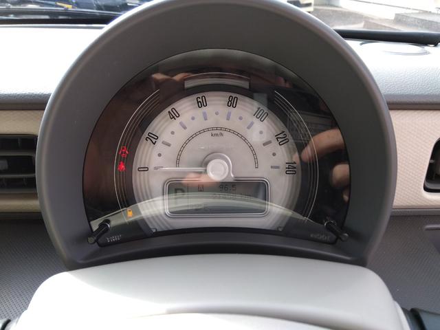 アルトラパン L 衝突軽減ブレーキ 横滑り防止装置付き ドライブレコーダー ETC プッシュスタートスマートキー 電動格納式ドアミラー Wエアバッグ ベンチシート ABS シートヒーター 前後誤発進抑制 禁煙 4WD(17枚目)