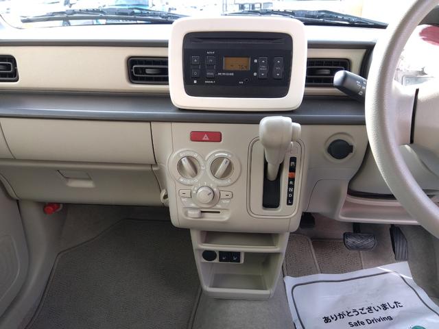 アルトラパン L 衝突軽減ブレーキ 横滑り防止装置付き ドライブレコーダー ETC プッシュスタートスマートキー 電動格納式ドアミラー Wエアバッグ ベンチシート ABS シートヒーター 前後誤発進抑制 禁煙 4WD(18枚目)