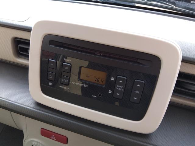 アルトラパン L 衝突軽減ブレーキ 横滑り防止装置付き ドライブレコーダー ETC プッシュスタートスマートキー 電動格納式ドアミラー Wエアバッグ ベンチシート ABS シートヒーター 前後誤発進抑制 禁煙 4WD(19枚目)