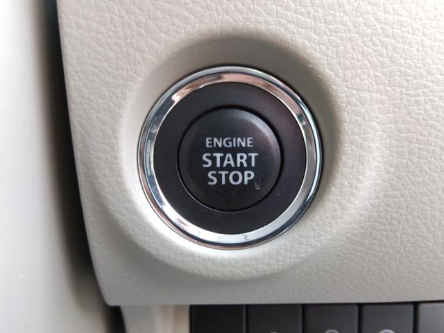 アルトラパン L 衝突軽減ブレーキ 横滑り防止装置付き ドライブレコーダー ETC プッシュスタートスマートキー 電動格納式ドアミラー Wエアバッグ ベンチシート ABS シートヒーター 前後誤発進抑制 禁煙 4WD(22枚目)