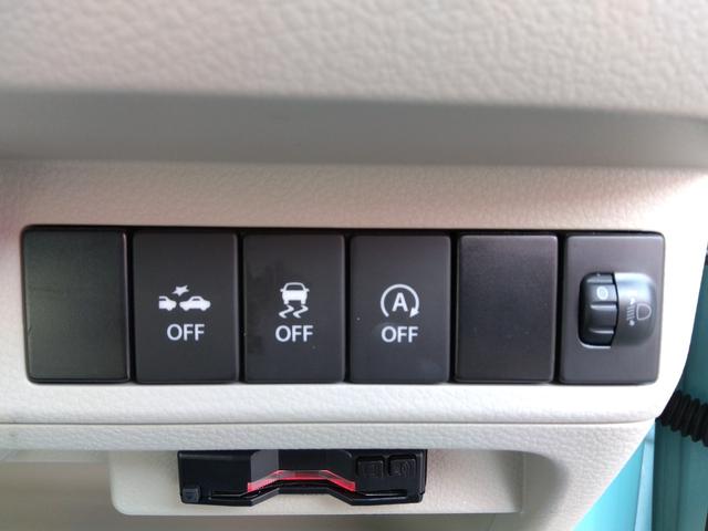 アルトラパン L 衝突軽減ブレーキ 横滑り防止装置付き ドライブレコーダー ETC プッシュスタートスマートキー 電動格納式ドアミラー Wエアバッグ ベンチシート ABS シートヒーター 前後誤発進抑制 禁煙 4WD(23枚目)