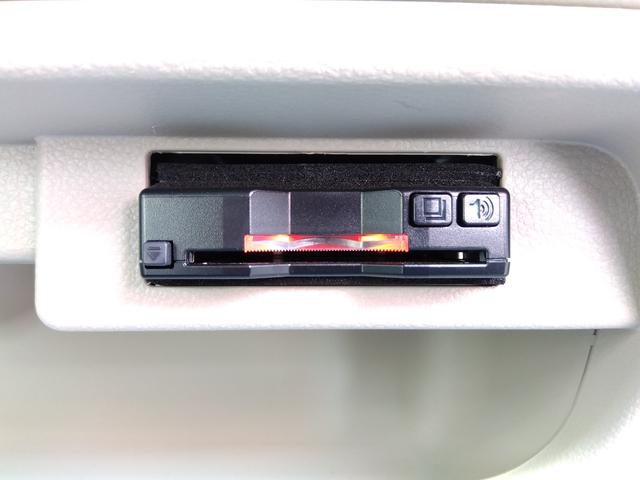 アルトラパン L 衝突軽減ブレーキ 横滑り防止装置付き ドライブレコーダー ETC プッシュスタートスマートキー 電動格納式ドアミラー Wエアバッグ ベンチシート ABS シートヒーター 前後誤発進抑制 禁煙 4WD(24枚目)