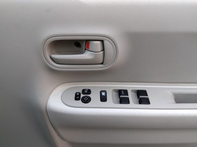 アルトラパン L 衝突軽減ブレーキ 横滑り防止装置付き ドライブレコーダー ETC プッシュスタートスマートキー 電動格納式ドアミラー Wエアバッグ ベンチシート ABS シートヒーター 前後誤発進抑制 禁煙 4WD(26枚目)