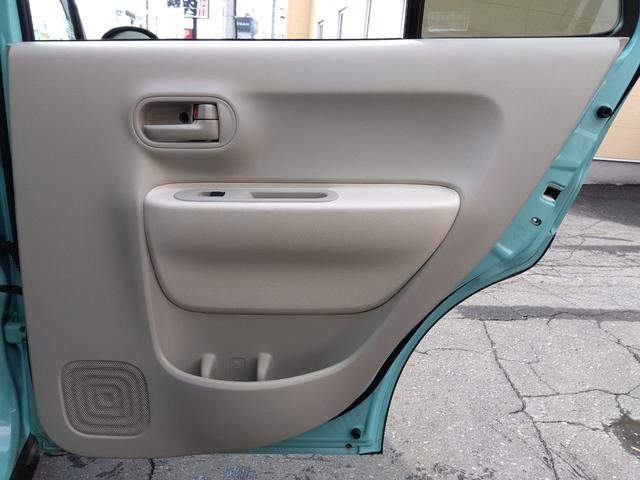 アルトラパン L 衝突軽減ブレーキ 横滑り防止装置付き ドライブレコーダー ETC プッシュスタートスマートキー 電動格納式ドアミラー Wエアバッグ ベンチシート ABS シートヒーター 前後誤発進抑制 禁煙 4WD(29枚目)