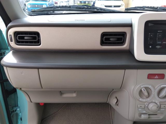 アルトラパン L 衝突軽減ブレーキ 横滑り防止装置付き ドライブレコーダー ETC プッシュスタートスマートキー 電動格納式ドアミラー Wエアバッグ ベンチシート ABS シートヒーター 前後誤発進抑制 禁煙 4WD(38枚目)