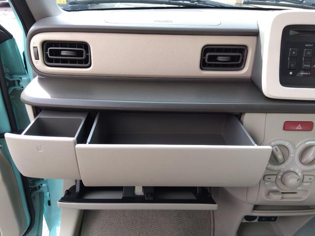 アルトラパン L 衝突軽減ブレーキ 横滑り防止装置付き ドライブレコーダー ETC プッシュスタートスマートキー 電動格納式ドアミラー Wエアバッグ ベンチシート ABS シートヒーター 前後誤発進抑制 禁煙 4WD(39枚目)