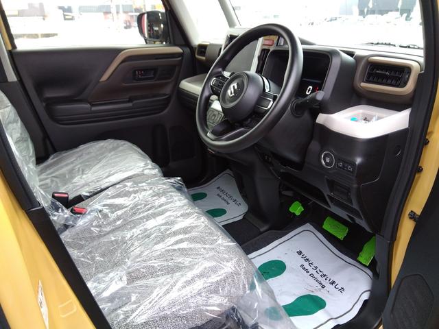 住所【北海道旭川市忠和４条８−１−１２】