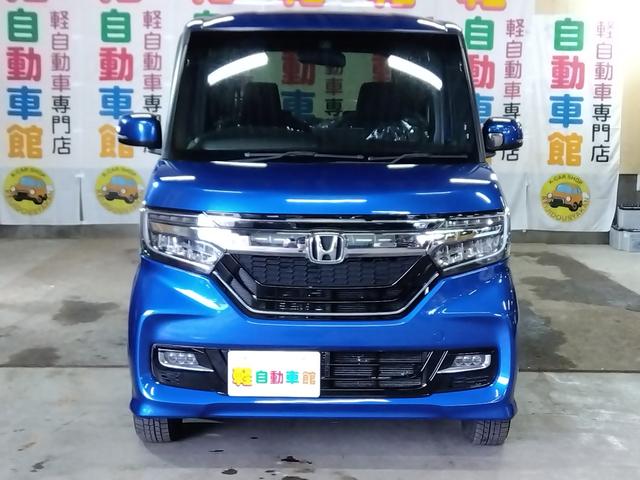 Ｎ－ＢＯＸカスタム Ｇ・ＥＸホンダセンシング　４ＷＤ　衝突軽減ブレーキ　片側パワースライドドア　ナビ＆ＴＶ　ブルートゥース　キーレスエントリー　ＥＴＣ　アイドリングストップ　ＬＥＤライト　バックモニター　スマートキー　車線逸脱防止　ＡＢＳ　ＥＳＣ（9枚目）