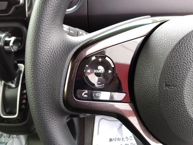 Ｎ－ＢＯＸカスタム Ｇ・ＥＸホンダセンシング　４ＷＤ　衝突軽減ブレーキ　片側パワースライドドア　ナビ＆ＴＶ　ブルートゥース　キーレスエントリー　ＥＴＣ　アイドリングストップ　ＬＥＤライト　バックモニター　スマートキー　車線逸脱防止　ＡＢＳ　ＥＳＣ（17枚目）