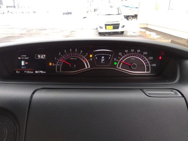 Ｎ－ＢＯＸカスタム Ｇ・ＥＸホンダセンシング　４ＷＤ　衝突軽減ブレーキ　片側パワースライドドア　ナビ＆ＴＶ　ブルートゥース　キーレスエントリー　ＥＴＣ　アイドリングストップ　ＬＥＤライト　バックモニター　スマートキー　車線逸脱防止　ＡＢＳ　ＥＳＣ（19枚目）