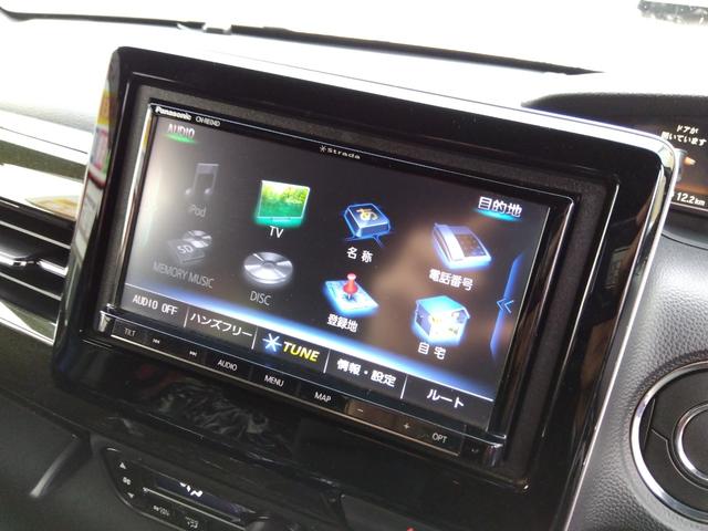 Ｎ－ＢＯＸカスタム Ｇ・ＥＸホンダセンシング　４ＷＤ　衝突軽減ブレーキ　片側パワースライドドア　ナビ＆ＴＶ　ブルートゥース　キーレスエントリー　ＥＴＣ　アイドリングストップ　ＬＥＤライト　バックモニター　スマートキー　車線逸脱防止　ＡＢＳ　ＥＳＣ（21枚目）