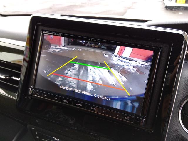 Ｎ－ＢＯＸカスタム Ｇ・ＥＸホンダセンシング　４ＷＤ　衝突軽減ブレーキ　片側パワースライドドア　ナビ＆ＴＶ　ブルートゥース　キーレスエントリー　ＥＴＣ　アイドリングストップ　ＬＥＤライト　バックモニター　スマートキー　車線逸脱防止　ＡＢＳ　ＥＳＣ（22枚目）