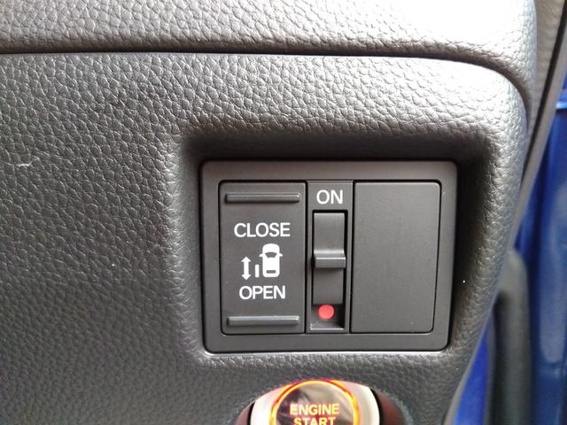 Ｎ－ＢＯＸカスタム Ｇ・ＥＸホンダセンシング　４ＷＤ　衝突軽減ブレーキ　片側パワースライドドア　ナビ＆ＴＶ　ブルートゥース　キーレスエントリー　ＥＴＣ　アイドリングストップ　ＬＥＤライト　バックモニター　スマートキー　車線逸脱防止　ＡＢＳ　ＥＳＣ（26枚目）