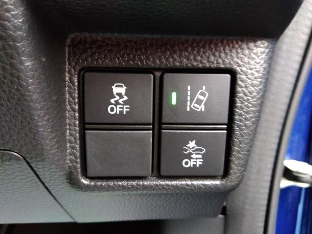 Ｎ－ＢＯＸカスタム Ｇ・ＥＸホンダセンシング　４ＷＤ　衝突軽減ブレーキ　片側パワースライドドア　ナビ＆ＴＶ　ブルートゥース　キーレスエントリー　ＥＴＣ　アイドリングストップ　ＬＥＤライト　バックモニター　スマートキー　車線逸脱防止　ＡＢＳ　ＥＳＣ（28枚目）