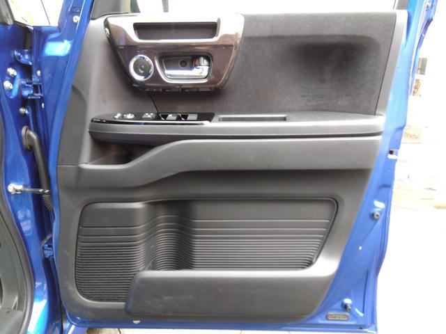 Ｎ－ＢＯＸカスタム Ｇ・ＥＸホンダセンシング　４ＷＤ　衝突軽減ブレーキ　片側パワースライドドア　ナビ＆ＴＶ　ブルートゥース　キーレスエントリー　ＥＴＣ　アイドリングストップ　ＬＥＤライト　バックモニター　スマートキー　車線逸脱防止　ＡＢＳ　ＥＳＣ（31枚目）