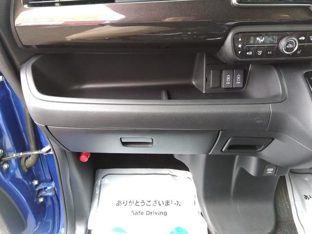 Ｎ－ＢＯＸカスタム Ｇ・ＥＸホンダセンシング　４ＷＤ　衝突軽減ブレーキ　片側パワースライドドア　ナビ＆ＴＶ　ブルートゥース　キーレスエントリー　ＥＴＣ　アイドリングストップ　ＬＥＤライト　バックモニター　スマートキー　車線逸脱防止　ＡＢＳ　ＥＳＣ（41枚目）