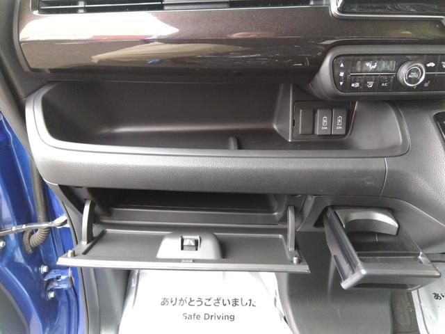 Ｎ－ＢＯＸカスタム Ｇ・ＥＸホンダセンシング　４ＷＤ　衝突軽減ブレーキ　片側パワースライドドア　ナビ＆ＴＶ　ブルートゥース　キーレスエントリー　ＥＴＣ　アイドリングストップ　ＬＥＤライト　バックモニター　スマートキー　車線逸脱防止　ＡＢＳ　ＥＳＣ（42枚目）