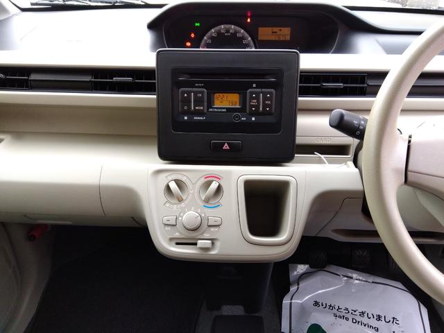 ワゴンＲ ＦＡ　４ＷＤ　シートヒーター　ＡＢＳ付き　横滑防止装置　キーレス付き　運転席エアバッグ　助手席エアバッグ　電動格納ミラー　禁煙車（18枚目）