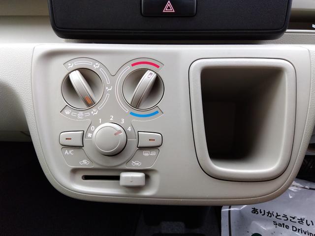 ワゴンＲ ＦＡ　４ＷＤ　シートヒーター　ＡＢＳ付き　横滑防止装置　キーレス付き　運転席エアバッグ　助手席エアバッグ　電動格納ミラー　禁煙車（20枚目）