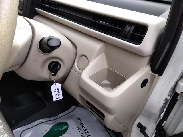 ワゴンＲ ＦＡ　４ＷＤ　シートヒーター　ＡＢＳ付き　横滑防止装置　キーレス付き　運転席エアバッグ　助手席エアバッグ　電動格納ミラー　禁煙車（23枚目）