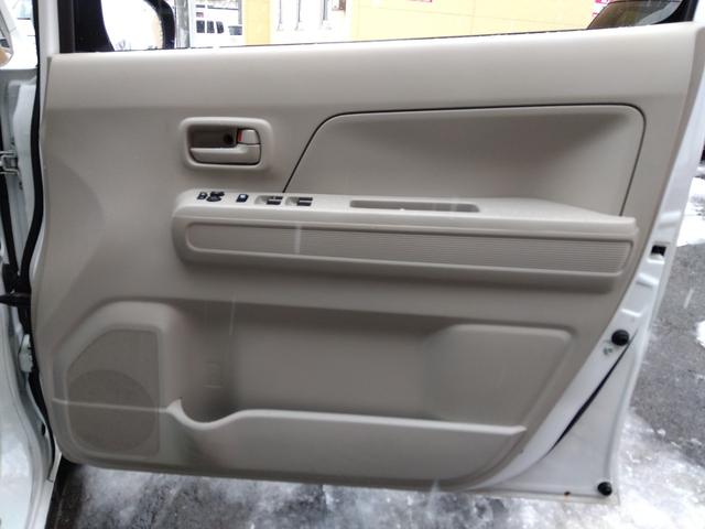 ワゴンＲ ＦＡ　４ＷＤ　シートヒーター　ＡＢＳ付き　横滑防止装置　キーレス付き　運転席エアバッグ　助手席エアバッグ　電動格納ミラー　禁煙車（25枚目）