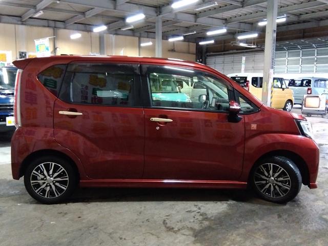 ムーヴ カスタムＸ２０ｔｈアニバサリーゴールドＥＤ　ＳＡＩＩ　４ＷＤ　衝突軽減ブレーキ　純正ナビ　フルセグＴＶ　Ｂｌｕｅｔｏｏｔｈ　横滑り防止　アイドリングストップ　バックカメラ　オートエアコン　オートライト　ＬＥＤヘッドライト　エンジンスターター（7枚目）