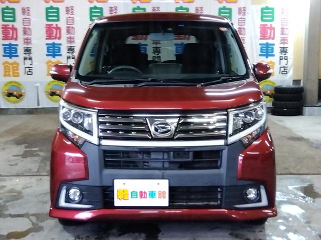 ムーヴ カスタムＸ２０ｔｈアニバサリーゴールドＥＤ　ＳＡＩＩ　４ＷＤ　衝突軽減ブレーキ　純正ナビ　フルセグＴＶ　Ｂｌｕｅｔｏｏｔｈ　横滑り防止　アイドリングストップ　バックカメラ　オートエアコン　オートライト　ＬＥＤヘッドライト　エンジンスターター（9枚目）