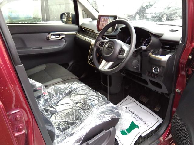 ムーヴ カスタムＸ２０ｔｈアニバサリーゴールドＥＤ　ＳＡＩＩ　４ＷＤ　衝突軽減ブレーキ　純正ナビ　フルセグＴＶ　Ｂｌｕｅｔｏｏｔｈ　横滑り防止　アイドリングストップ　バックカメラ　オートエアコン　オートライト　ＬＥＤヘッドライト　エンジンスターター（16枚目）