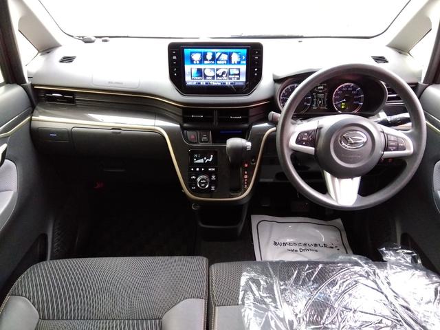 ムーヴ カスタムＸ２０ｔｈアニバサリーゴールドＥＤ　ＳＡＩＩ　４ＷＤ　衝突軽減ブレーキ　純正ナビ　フルセグＴＶ　Ｂｌｕｅｔｏｏｔｈ　横滑り防止　アイドリングストップ　バックカメラ　オートエアコン　オートライト　ＬＥＤヘッドライト　エンジンスターター（17枚目）