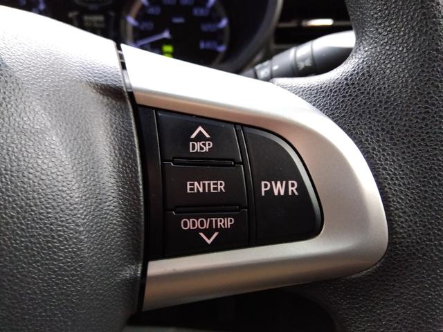 ムーヴ カスタムＸ２０ｔｈアニバサリーゴールドＥＤ　ＳＡＩＩ　４ＷＤ　衝突軽減ブレーキ　純正ナビ　フルセグＴＶ　Ｂｌｕｅｔｏｏｔｈ　横滑り防止　アイドリングストップ　バックカメラ　オートエアコン　オートライト　ＬＥＤヘッドライト　エンジンスターター（20枚目）