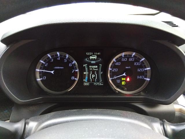 ムーヴ カスタムＸ２０ｔｈアニバサリーゴールドＥＤ　ＳＡＩＩ　４ＷＤ　衝突軽減ブレーキ　純正ナビ　フルセグＴＶ　Ｂｌｕｅｔｏｏｔｈ　横滑り防止　アイドリングストップ　バックカメラ　オートエアコン　オートライト　ＬＥＤヘッドライト　エンジンスターター（21枚目）