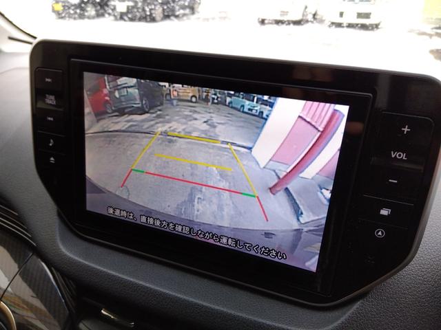 ムーヴ カスタムＸ２０ｔｈアニバサリーゴールドＥＤ　ＳＡＩＩ　４ＷＤ　衝突軽減ブレーキ　純正ナビ　フルセグＴＶ　Ｂｌｕｅｔｏｏｔｈ　横滑り防止　アイドリングストップ　バックカメラ　オートエアコン　オートライト　ＬＥＤヘッドライト　エンジンスターター（24枚目）