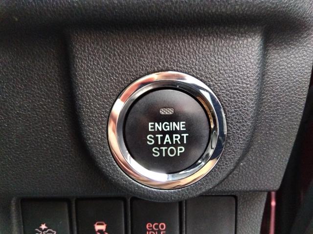 ムーヴ カスタムＸ２０ｔｈアニバサリーゴールドＥＤ　ＳＡＩＩ　４ＷＤ　衝突軽減ブレーキ　純正ナビ　フルセグＴＶ　Ｂｌｕｅｔｏｏｔｈ　横滑り防止　アイドリングストップ　バックカメラ　オートエアコン　オートライト　ＬＥＤヘッドライト　エンジンスターター（26枚目）