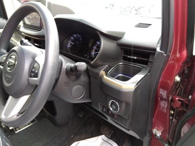 ムーヴ カスタムＸ２０ｔｈアニバサリーゴールドＥＤ　ＳＡＩＩ　４ＷＤ　衝突軽減ブレーキ　純正ナビ　フルセグＴＶ　Ｂｌｕｅｔｏｏｔｈ　横滑り防止　アイドリングストップ　バックカメラ　オートエアコン　オートライト　ＬＥＤヘッドライト　エンジンスターター（28枚目）