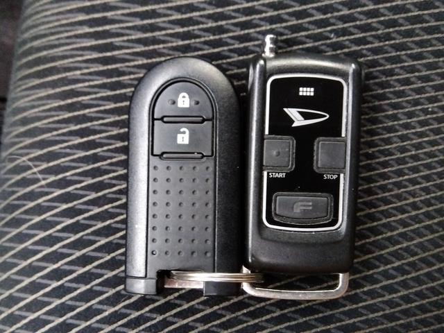 ムーヴ カスタムＸ２０ｔｈアニバサリーゴールドＥＤ　ＳＡＩＩ　４ＷＤ　衝突軽減ブレーキ　純正ナビ　フルセグＴＶ　Ｂｌｕｅｔｏｏｔｈ　横滑り防止　アイドリングストップ　バックカメラ　オートエアコン　オートライト　ＬＥＤヘッドライト　エンジンスターター（43枚目）