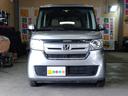 Ｇ・Ｌホンダセンシング　４ＷＤ　ＡＢＳ　ＥＴＣ　Ｒカメラ　Ｓヒーター　横滑り防止機能　スマートキー＆プッシュスタート　ＢＬＵＥＴＯＯＴＨ　Ａストップ　ドラレコ　ベンチシート　ＬＥＤランプ　メモリナビ（9枚目）