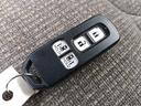 Ｇ・Ｌホンダセンシング　４ＷＤ　ＡＢＳ　ＥＴＣ　Ｒカメラ　Ｓヒーター　横滑り防止機能　スマートキー＆プッシュスタート　ＢＬＵＥＴＯＯＴＨ　Ａストップ　ドラレコ　ベンチシート　ＬＥＤランプ　メモリナビ（41枚目）