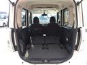 ハイウェイスター　Ｘターボ　４ＷＤ　タ－ボ　衝突軽減ブレ－キ　Ｂｌｕｅｔｏｏｔｈ　マルチビューモニター　ナビ・ＴＶ　両側パワースライドドア　アイドリングＳＴＯＰ　ＥＴＣ車載器　スマートキー＆プッシュスタート　ＡＢＳ　Ａライト（31枚目）