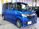 Ｎ－ＢＯＸカスタム Ｇ・ＥＸホンダセンシング　４ＷＤ　衝突軽減ブレーキ　片側パワースライドドア　ナビ＆ＴＶ　ブルートゥース　キーレスエントリー　ＥＴＣ　アイドリングストップ　ＬＥＤライト　バックモニター　スマートキー　車線逸脱防止　ＡＢＳ　ＥＳＣ（8枚目）