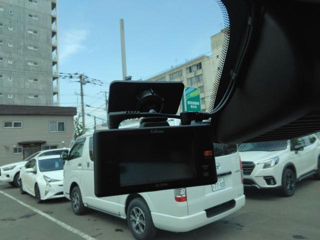 デリカミニ Ｔ　プレミアム　ドライブレコーダー　ＥＴＣ　全周囲カメラ　両側電動スライドドア　オートクルーズコントロール　９インチナビ　スマートキー　アンダーコート施工　電動格納ミラー　シートヒーター　ターボベンチシート　冬タイヤ（33枚目）