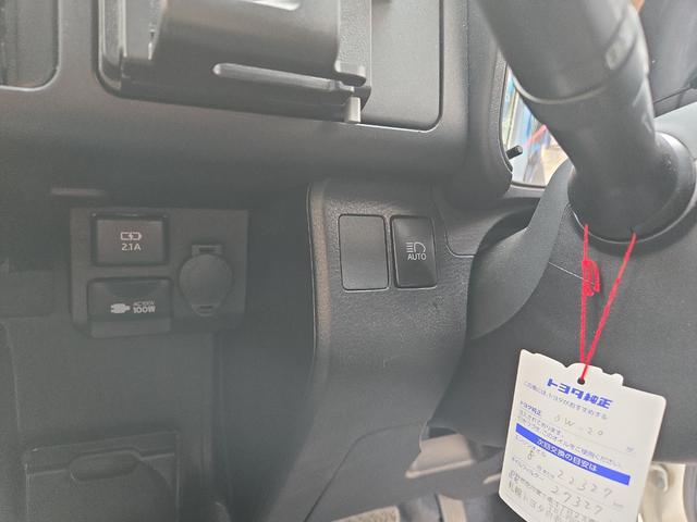 �܂��͋C�y�ɂ��⍇���E�����ς肨�҂����Ă���܂��B�������茻�Ԋm�F���Ē�����悤�A��������v���܂��I