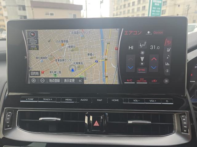 クラウンハイブリッド ＲＳアドバンス　Ｆｏｕｒ　４ＷＤ　ドライブレコーダー　クリアランスソナー　レーンアシスト　オートクルーズコントロール　衝突被害軽減システム　バックカメラ　ナビ　ＴＶ　アルミホイール　オートマチックハイビーム　オートライト（4枚目）